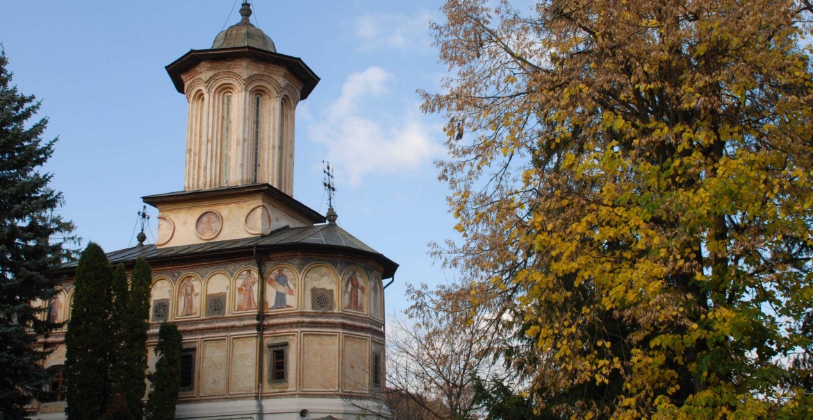 Paraclisul Casei Arhierești - Râmnicu Vâlcea