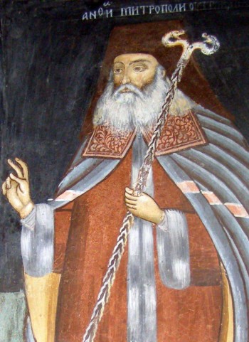 Sfantul Antim Ivireanul Sfantul Antim Ivireanul